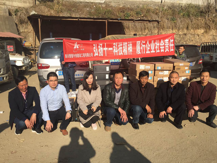 1493797288554670.jpg 5.jpg