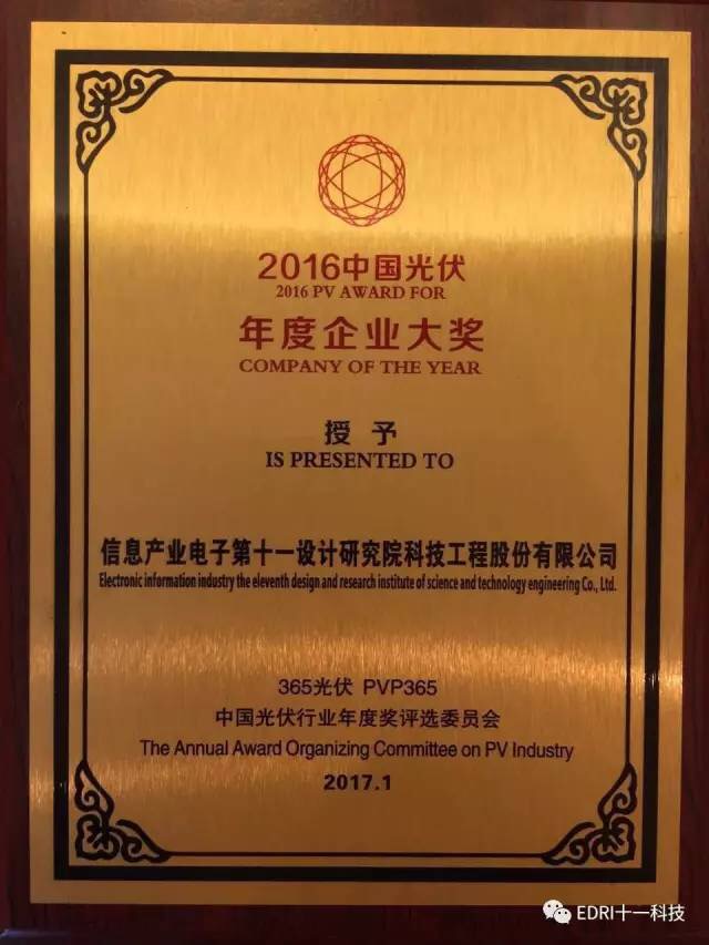 1496414877122925.jpg 544106854861603327.jpg