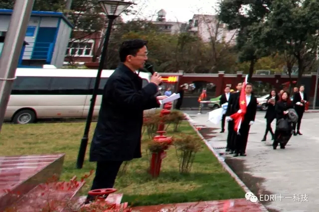 1496481764449234.jpg 1-高級(jí)副院長王毅勃主持升旗儀式.webp.jpg