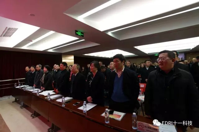 1496481861127939.jpg 5-全體參會(huì)干部起立齊唱院歌《十一科技的夢(mèng)想》.webp.jpg