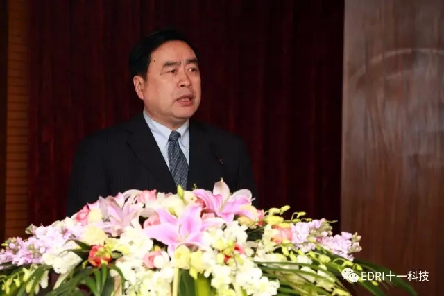 1496481900133092.jpg 6-趙振元同志作主題報(bào)告.webp.jpg