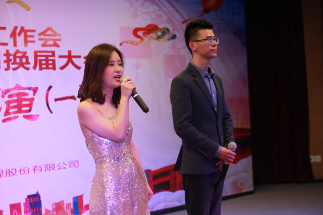 1496483174216716.jpg 3-朱晨源、徐璐對(duì)唱《水晶》.jpg