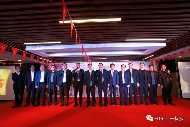 1496483805125376.jpg 21-高級(jí)副院長合唱院歌《我們是一家人》.webp.jpg