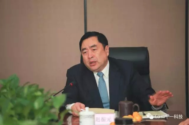 1496484373875905.jpg 2-十一科技董事長趙振元同志發(fā)表重要講話.webp.jpg