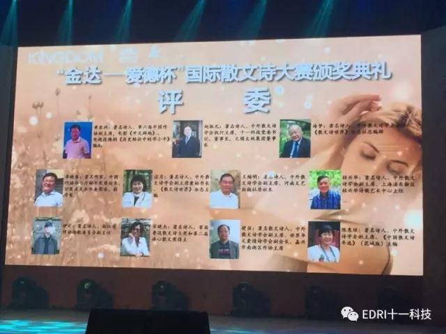 1499071412563984.jpg 10.jpg