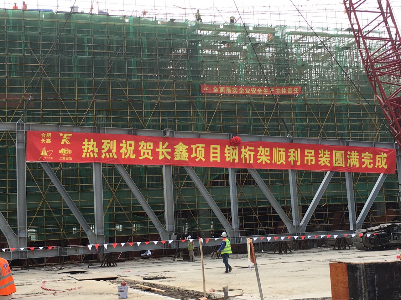 1499326931110934.jpg 微信圖片_20170627105824.jpg