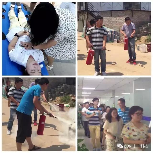 1499331471917362.jpg 3.jpg