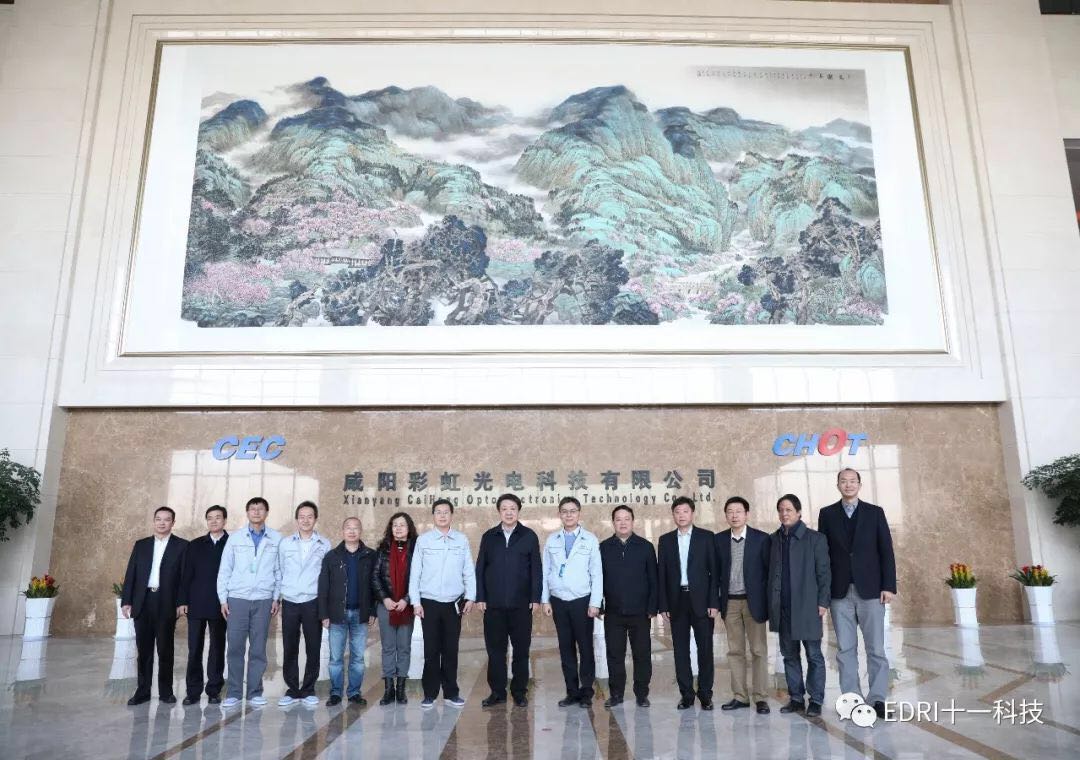 1514964462327975.jpg 3.jpg