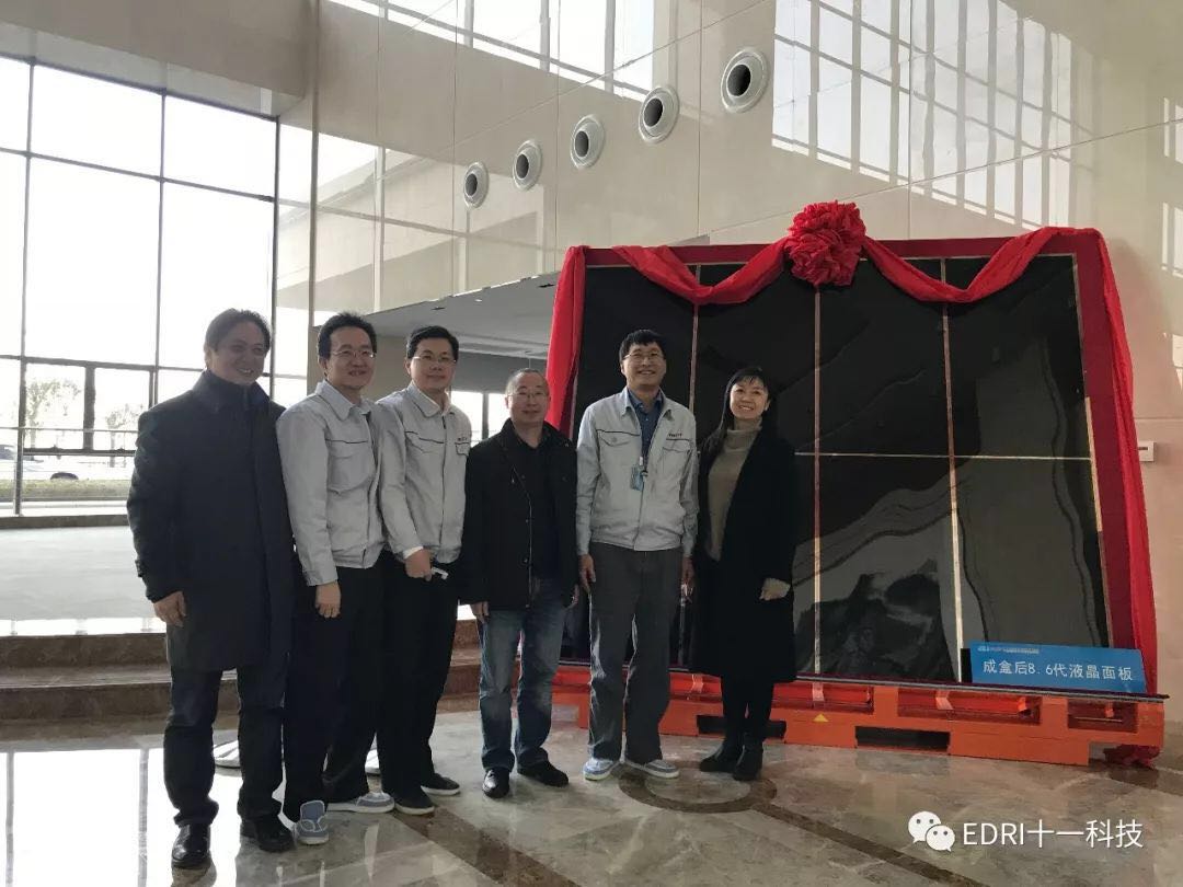 1514964526124917.jpg 4.jpg