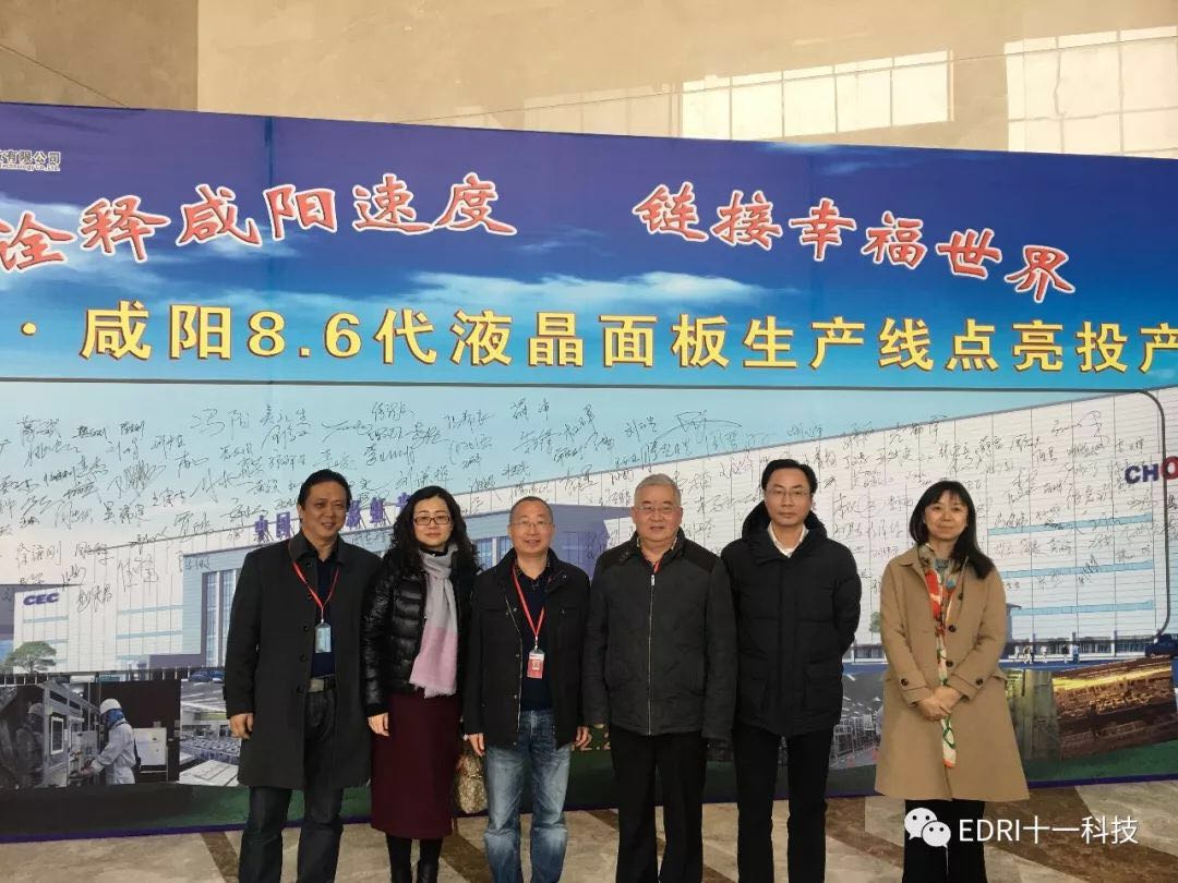 1514964544126810.jpg 5.jpg