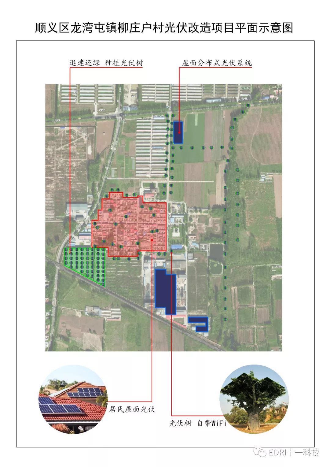 1514965931148572.jpg 5.jpg