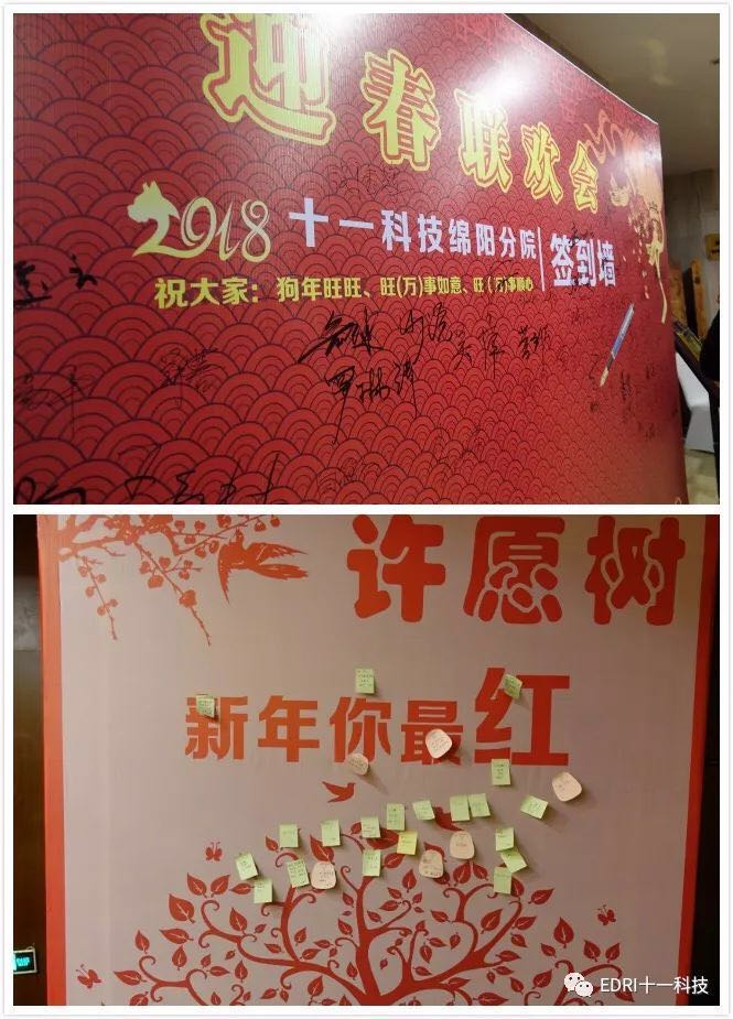 1518052238374536.jpg 3.jpg