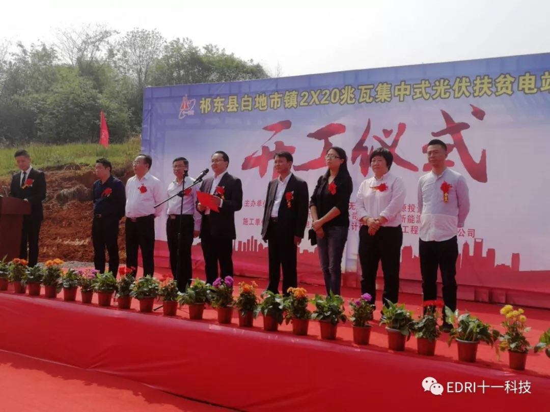 1522821716463554.jpg 4.jpg