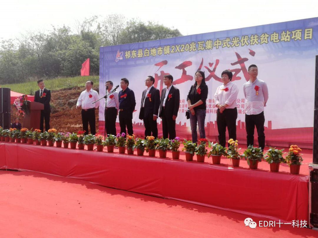 1522821784547579.jpg 6.jpg