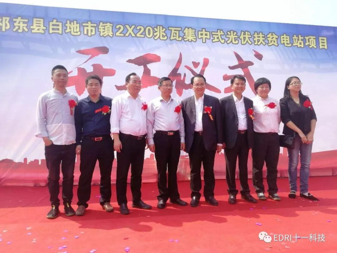 1522821886673233.jpg 11.jpg