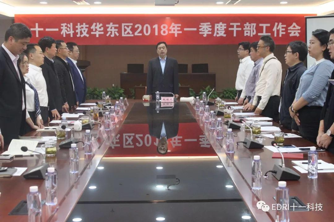 1524448133738402.jpg 2.jpg