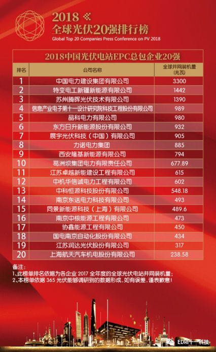 1527489414920661.jpg 5.jpg