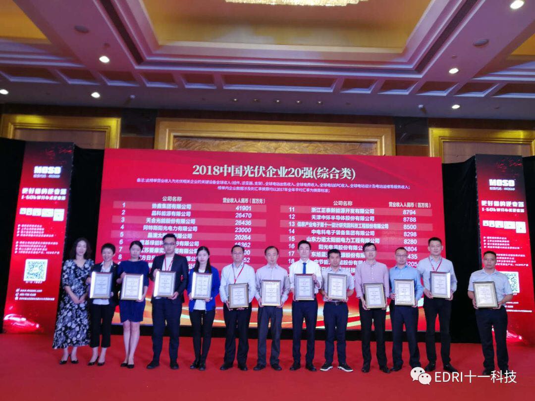 1527489518990019.jpg 10.jpg