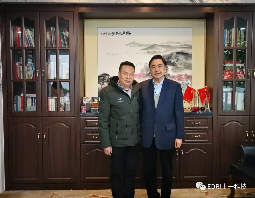 1548036633238767.jpg 7.jpg