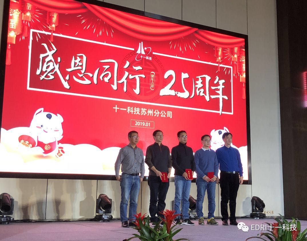 1548383385152976.jpg 5.jpg