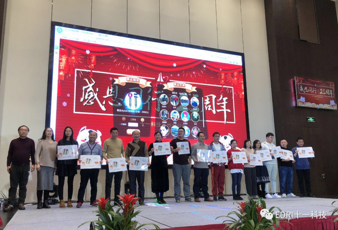 1548383447965443.jpg 7.jpg