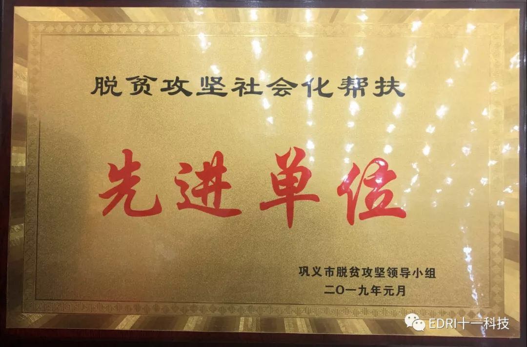 1548384210963519.jpg 6.jpg