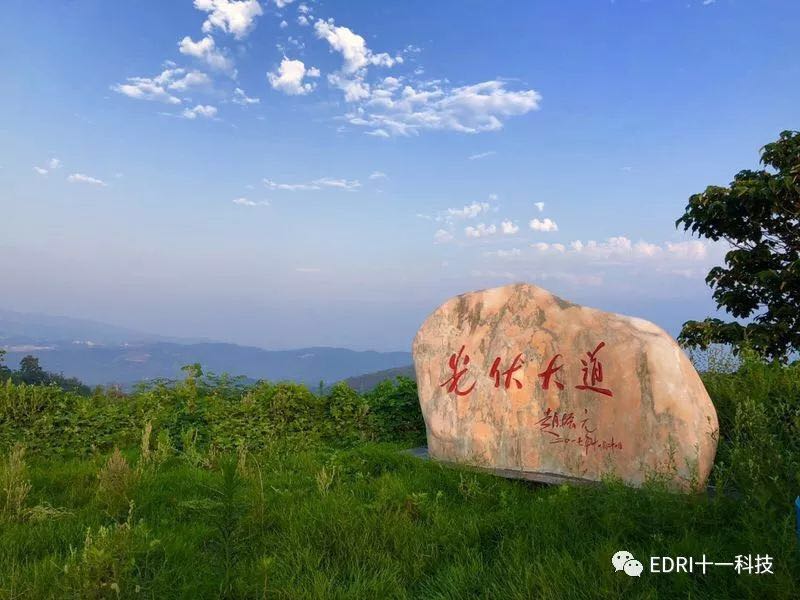 1548384289114934.jpg 16.jpg