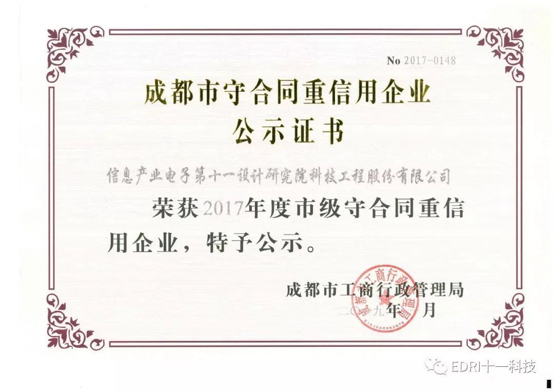 1548814484632131.jpg 2.jpg