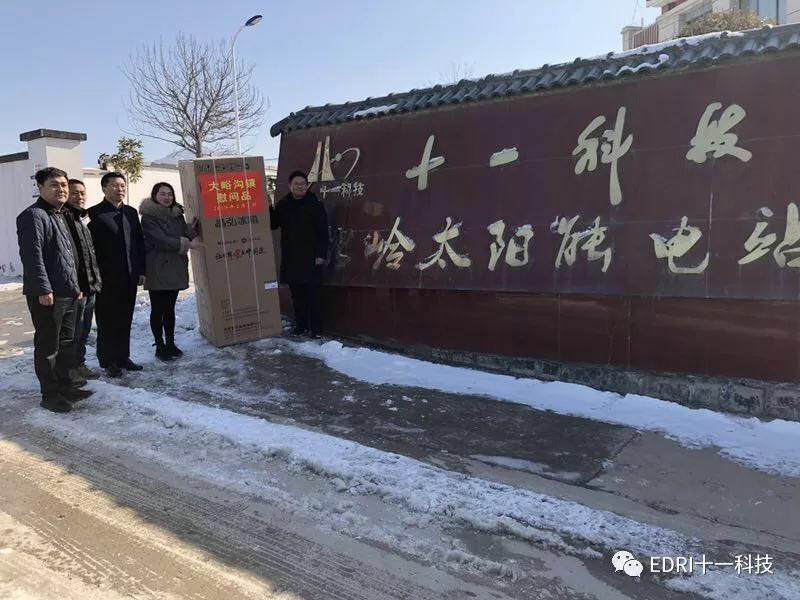 1550195096643405.jpg 5.jpg