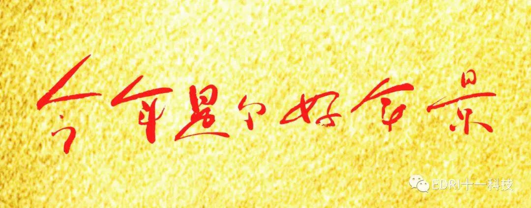 1550195302933374.jpg 4.jpg