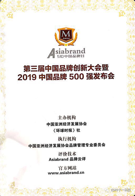 1559698005881511.jpg 6.jpg