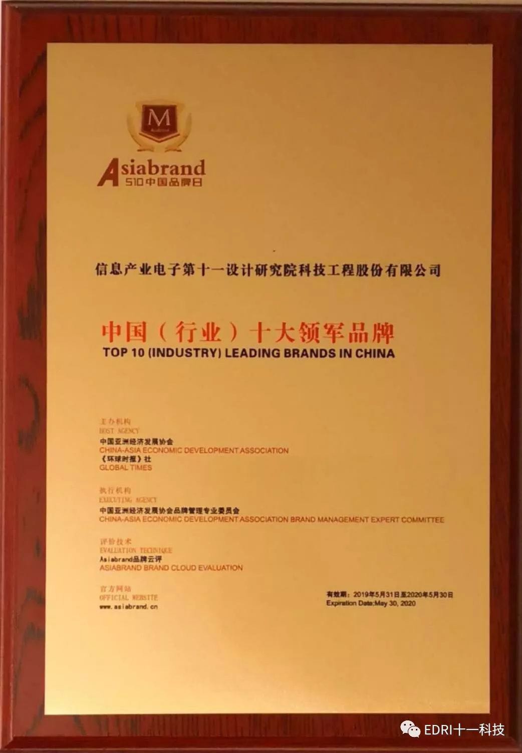 1559698038362759.jpg 8.jpg