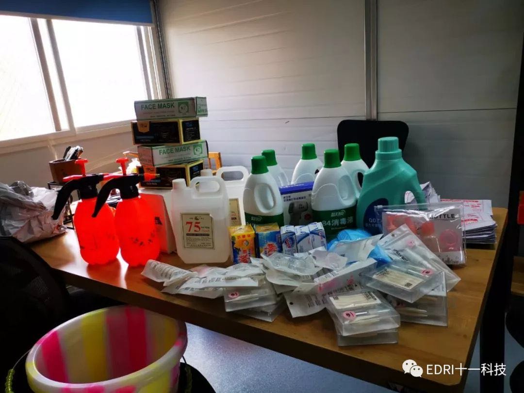 1582788625207670.jpg 1.jpg