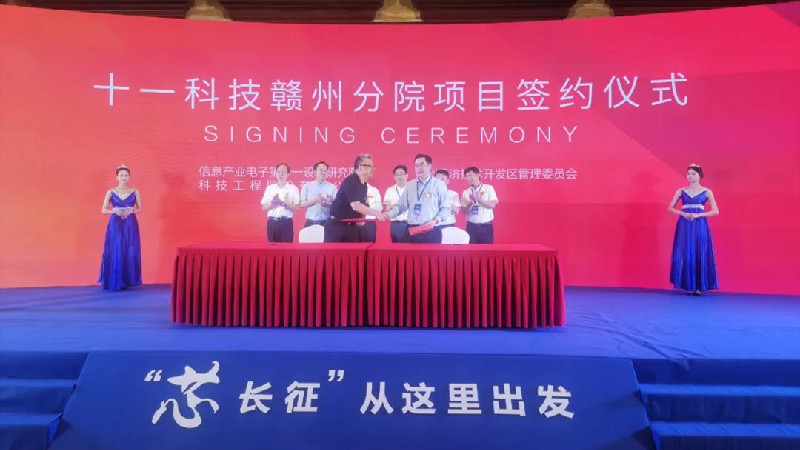 1595230980502907.jpg 1.jpg