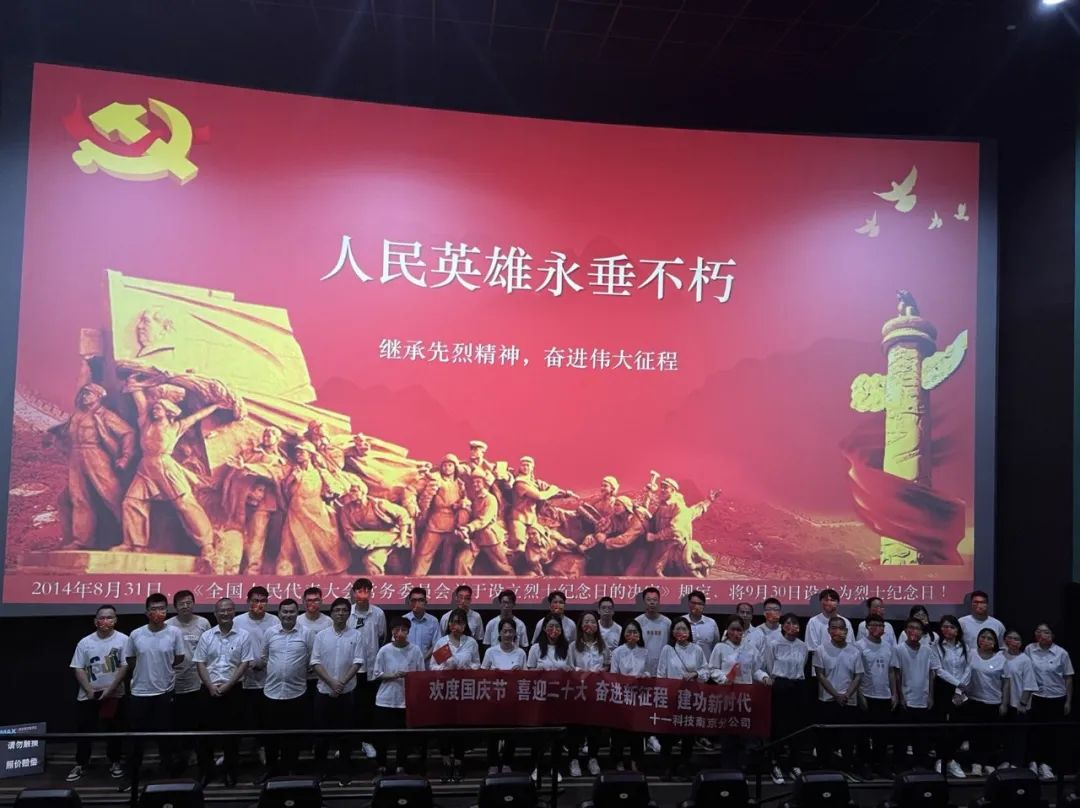 1669106986640768.png 銘記歷史,吾輩自強!.png